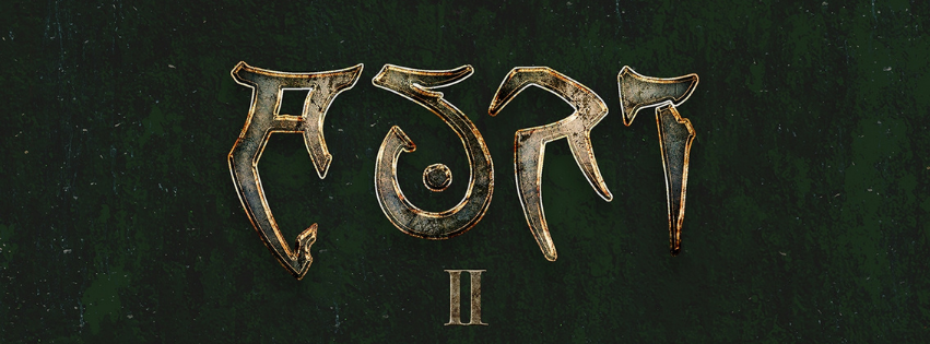 sevendust-3.png